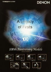 作品デノン100周年01