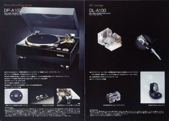 作品デノン100周年02