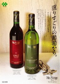 作品協和発酵001