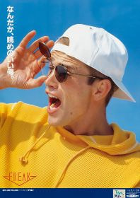 作品 パリミキポスター