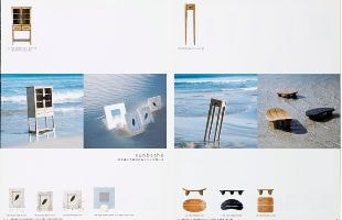 作品 ハルモニア02