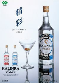 作品協和発酵003